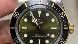 Highly customized Tudor Black Bay 41mm ‘Harrods’ Green Dial Yellow Gold/Stainless Steel M7941A1A3NU-0003